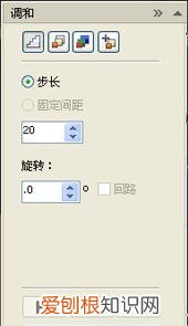 cdr怎么填充金色,cdr该怎样才能调金色星