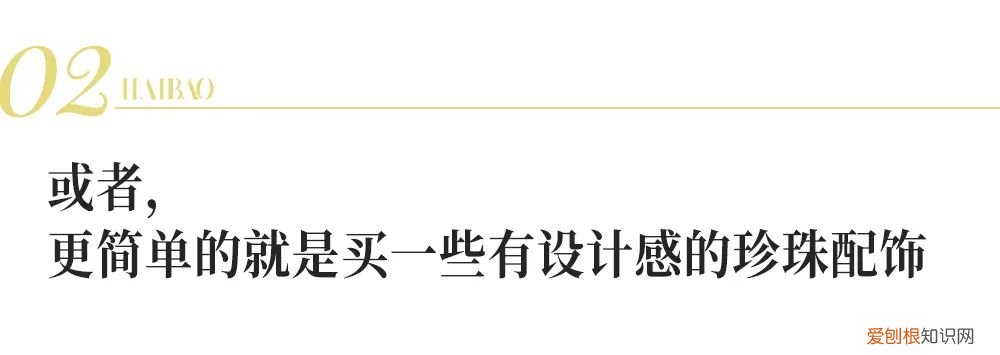 施华洛世奇耳钉是什么材质?(这样的款式才是几年最流行的