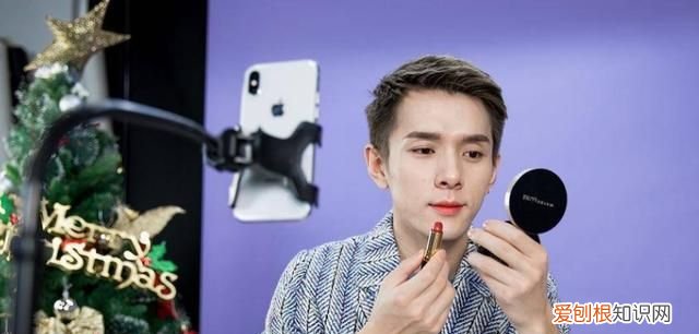 抖音如何在海外直播