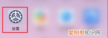 删除电话联系人怎么恢复