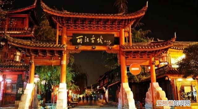 去云南丽江旅游需要注意什么