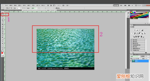 ps怎么截图,ps怎么截图保存