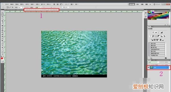 ps怎么截图,ps怎么截图保存