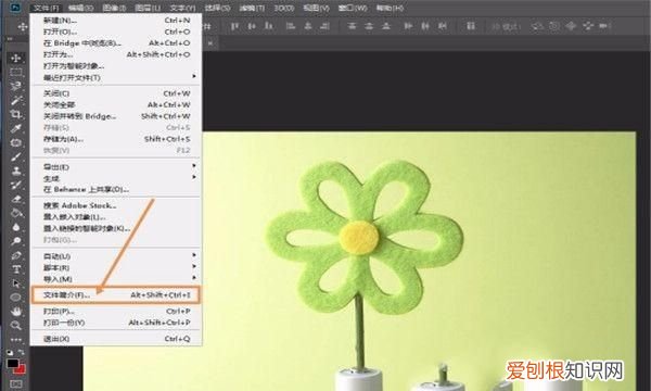 如何判断一个文件是否被使用