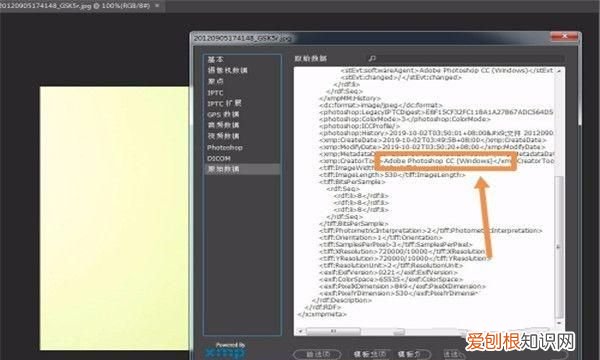 如何判断一个文件是否被使用