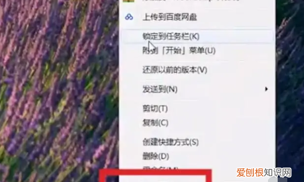 电脑微信怎么搞分身，电脑微信分身怎么登录第二个微信