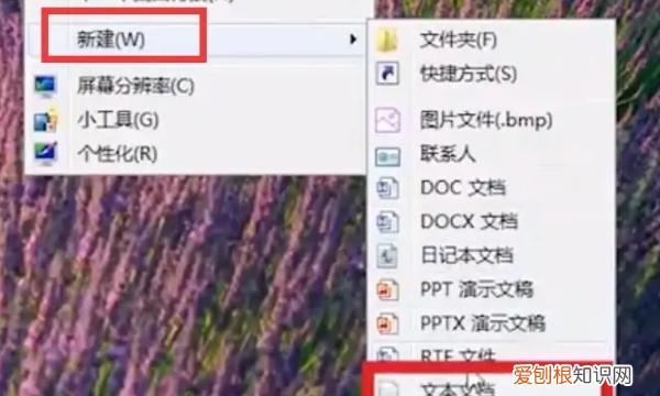 电脑微信怎么搞分身，电脑微信分身怎么登录第二个微信