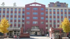 辽宁一中学现聚集性疫情，校长被查，家长：相信政府的能力