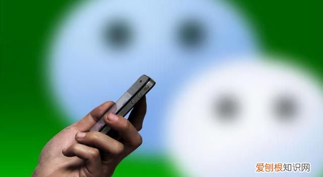 微信通讯录里如何隐藏好友 微信怎么隐藏好友和记录