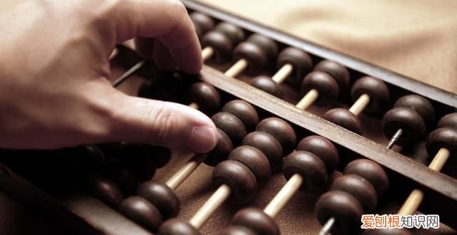 计算加减法时首先要把什么对齐