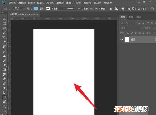 PS剪切蒙版咋得才能用,ps剪贴蒙版怎么用画笔擦图