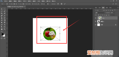 PS剪切蒙版咋得才能用,ps剪贴蒙版怎么用画笔擦图