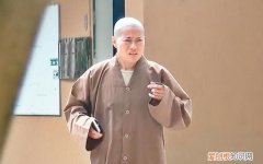 尼姑庵主持自称什么，福建哪里有尼姑庵需要什么条件