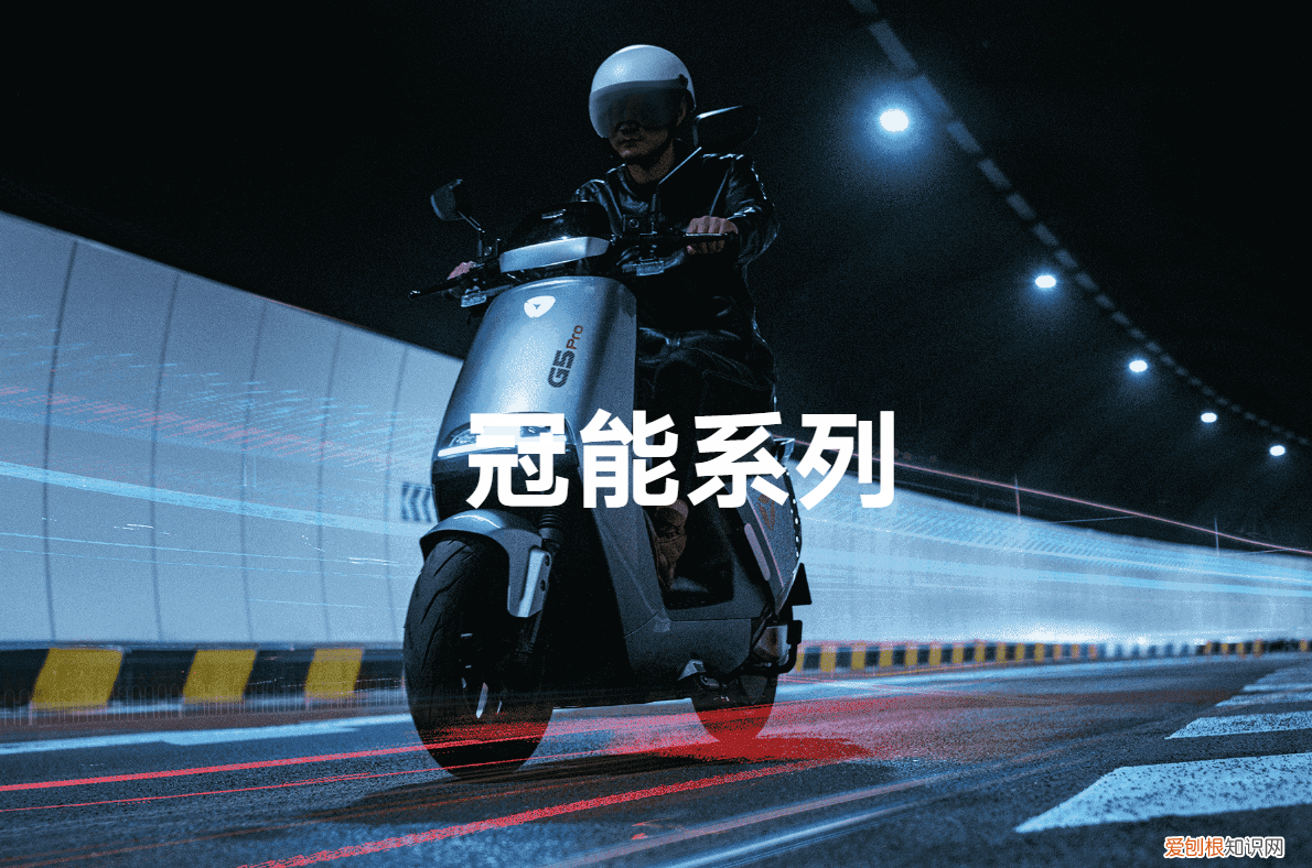 雅迪电动车怎么样质量好不好