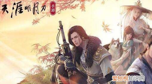 天刀手游怎么交易，天涯明月刀手游不能卖号了吗