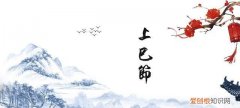 诞辰是什么意思，诞辰日是什么意思是什么