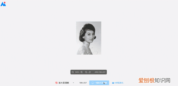 手机上如何修复老照片，修复老照片的手机软件免费