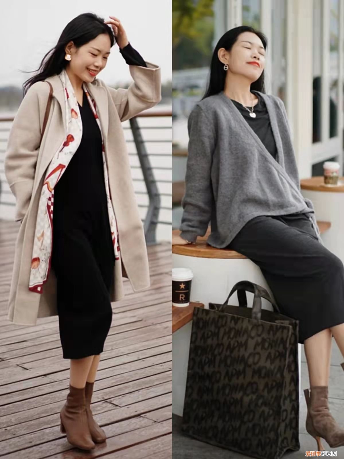 矮个子女生冬天穿衣搭配技巧