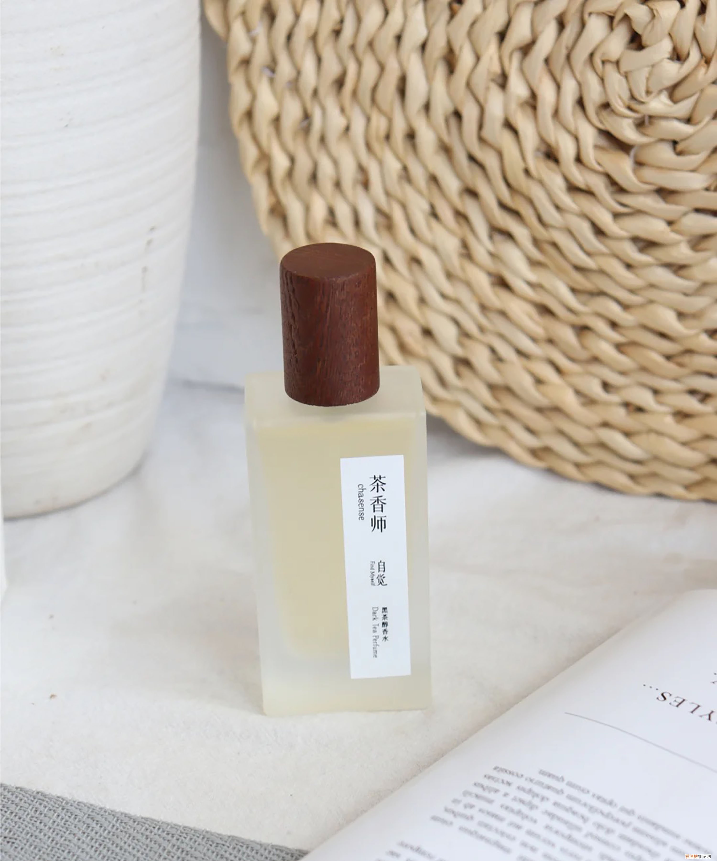 雅顿绿茶香水怎么样