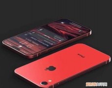 苹果se2参数详细，苹果se2参数与图片