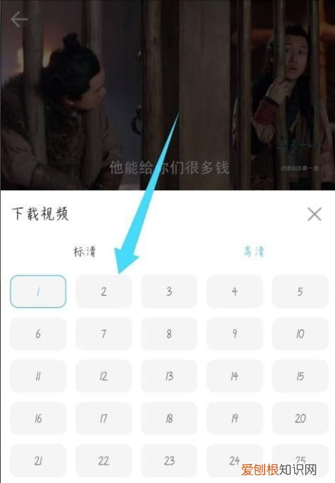 影视大全咋得才能离线缓存,月亮影视大全怎么缓存不了