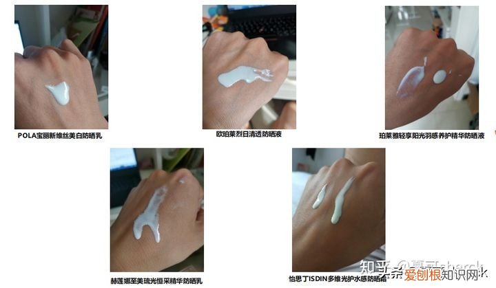 艾诗缇护肤品好用吗