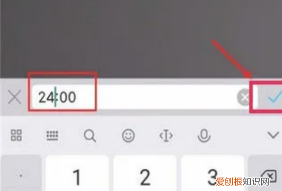 水印相机咋得才能改时间，水印相机时间地点怎么修改