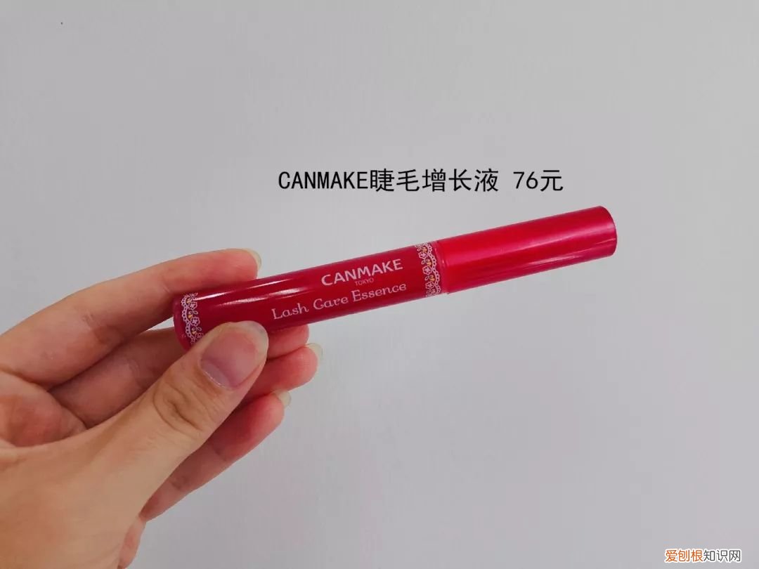 dhc睫毛液有用吗