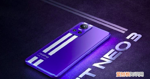 K50公布快充方案realme紧跟进