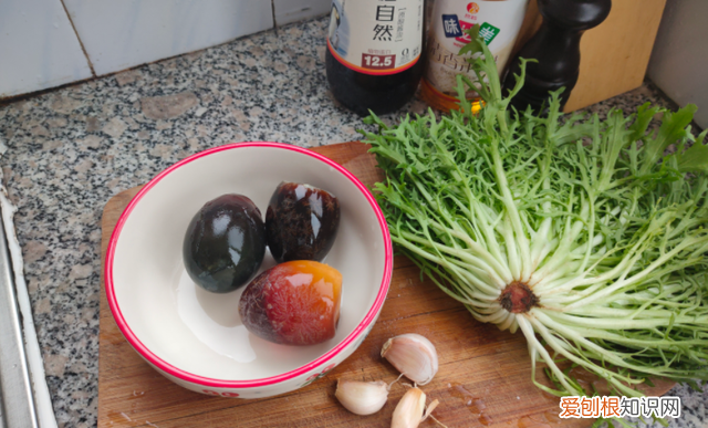 4元1斤天然下火菜