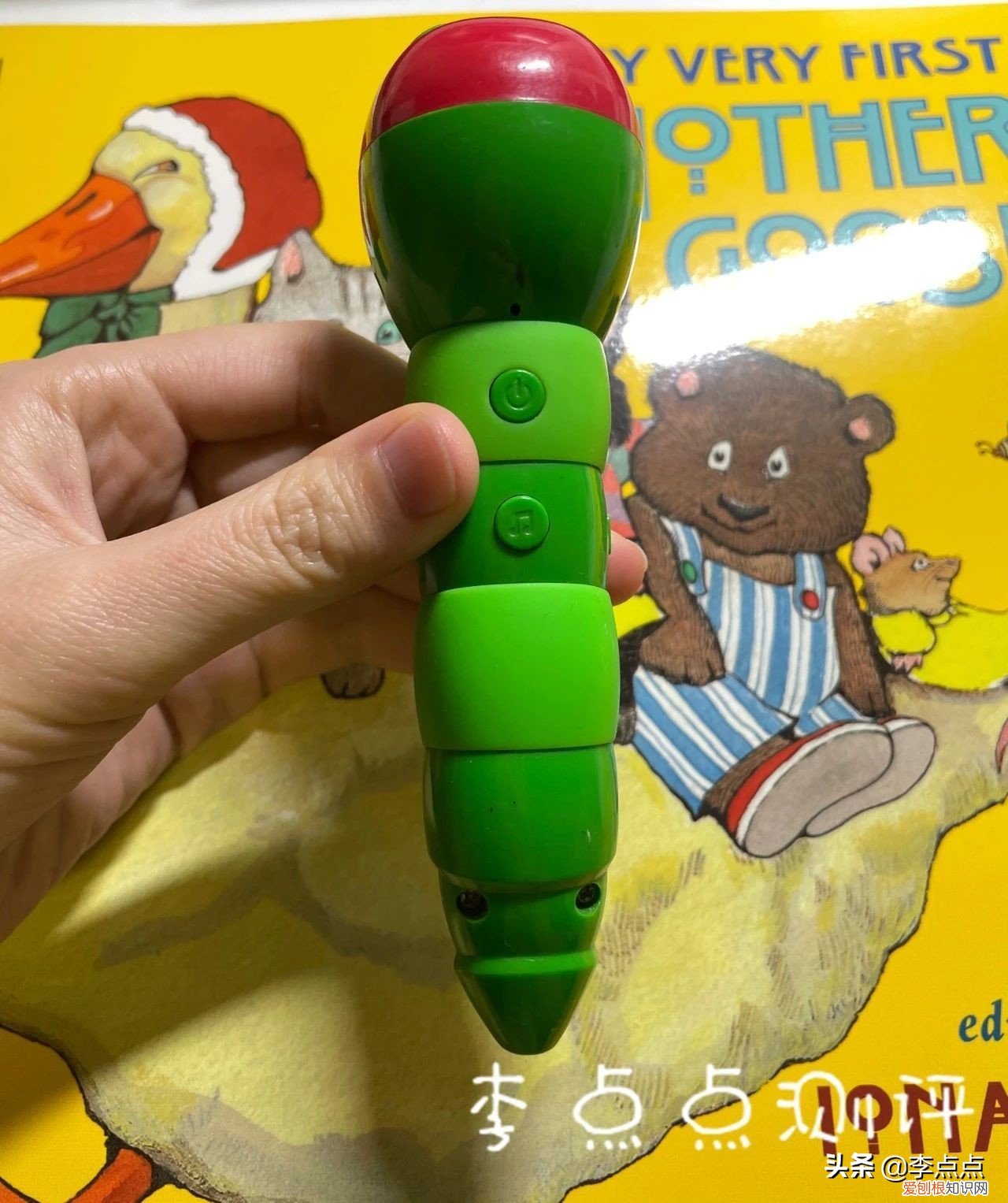 扫描点读笔哪个品牌好