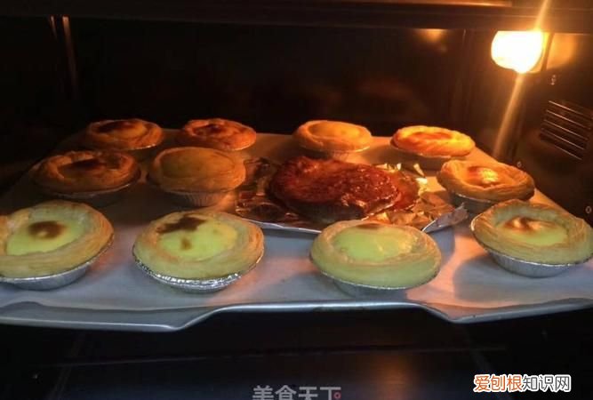 烤蛋挞的温度上下火,单层烤箱烤蛋挞的温度和时间