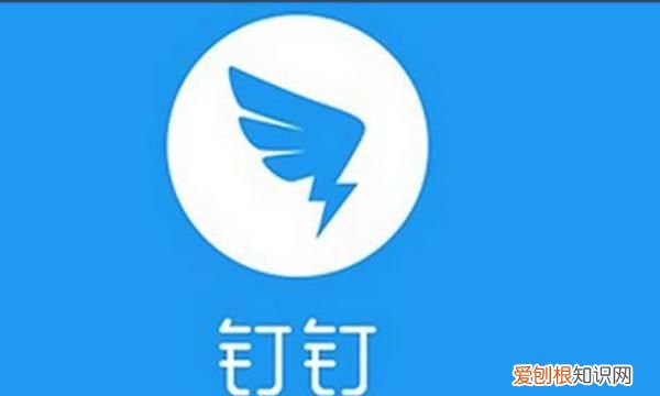 手机钉钉怎么创建班级群