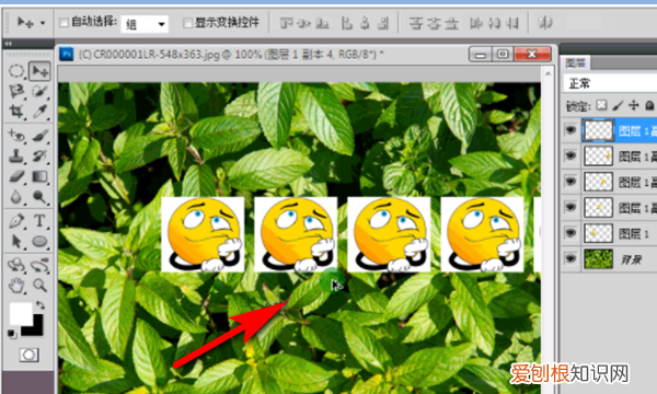 ps中怎么连续等距离复制，PS要怎么样连续等距离复制