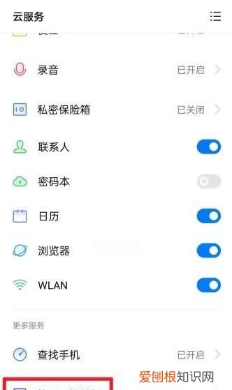 永久删除的照片怎么恢复，oppo永久删除的视频如何恢复正常