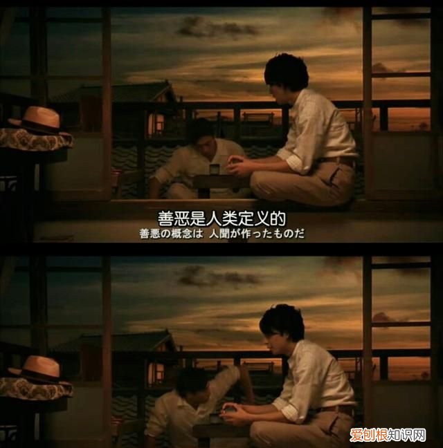 太宰治《人间失格》经典语录,人间失格太宰治吻戏