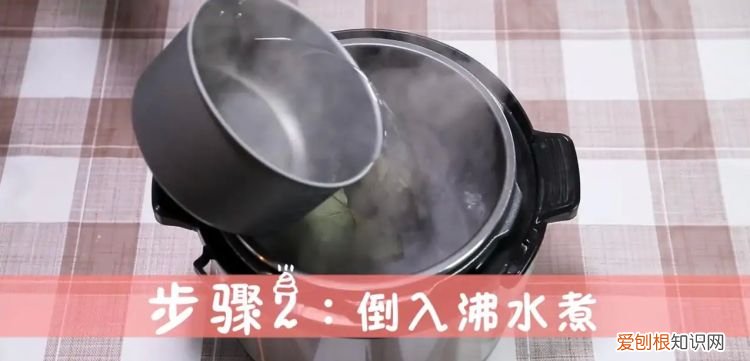 煮粽子的方法与步骤