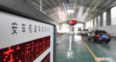 年检逾期宽限期是多久，2022年检逾期宽限期是多久