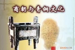 商朝离有多少年了，商朝到现在多少年了