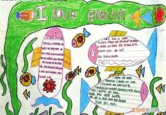 英语手抄 用英语怎么写