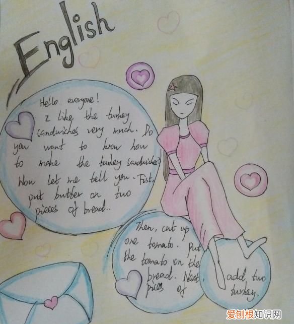 英语手抄 用英语怎么写