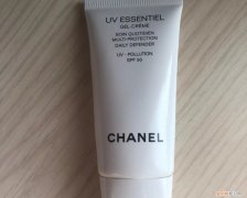 碧欧泉防晒隔离霜怎么样