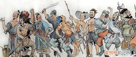 古代官府的榜文指什么