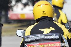 2023五一高速是30号晚上免费吗