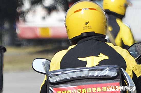 2023五一高速是30号晚上免费吗