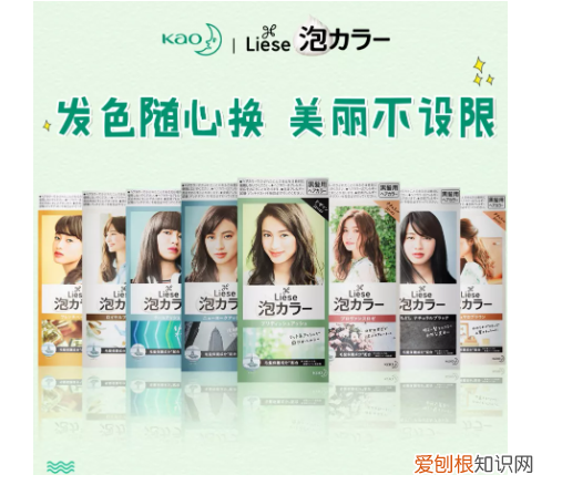 欧莱雅染发膏多少钱一支