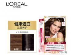 欧莱雅染发膏多少钱一支