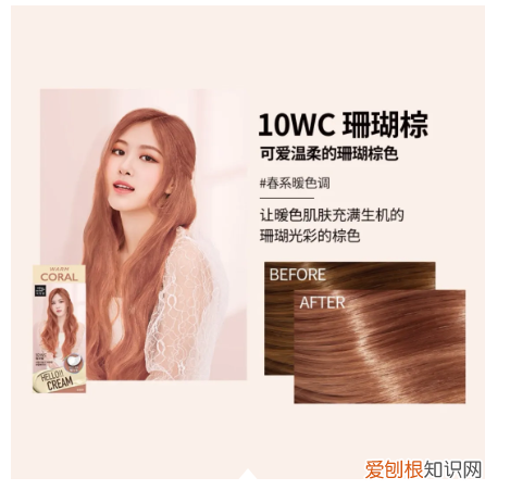 欧莱雅染发膏多少钱一支