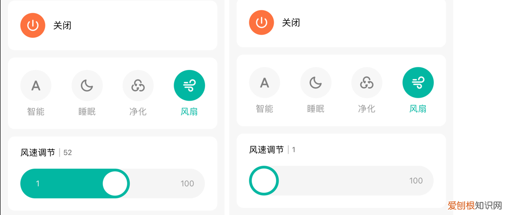 小米空气净化器评测对比