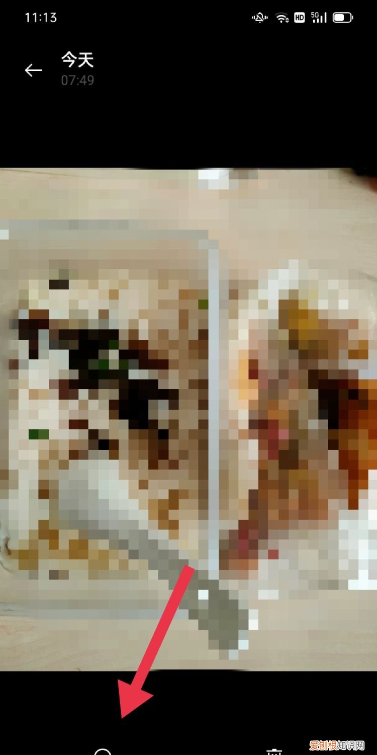 手机照片回收站怎么找